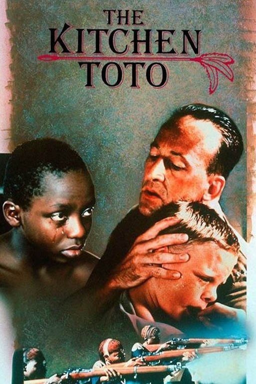 Постер The Kitchen Toto